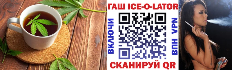 Canna-Cookies конопля блэк спрут как зайти Екатеринбург купить наркотики сайты