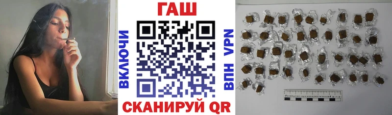 omg tor  Екатеринбург  Гашиш гашик 