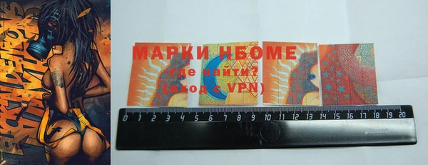 метадон Магас