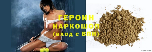 метадон Абдулино