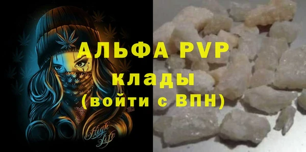 метадон Абдулино
