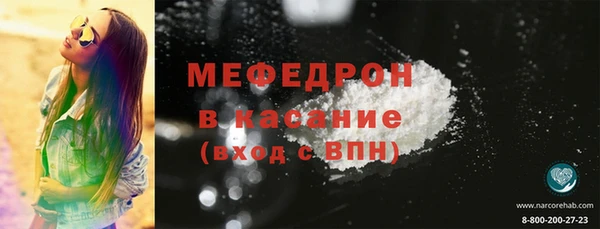 метадон Абдулино