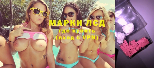 метадон Абдулино