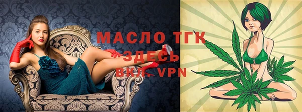 метадон Абдулино
