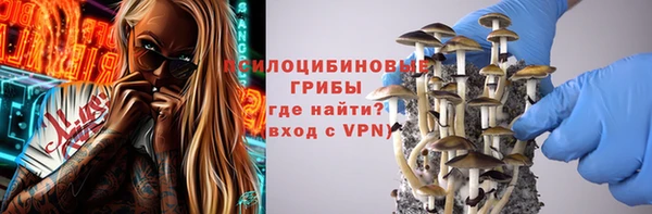 метадон Абдулино