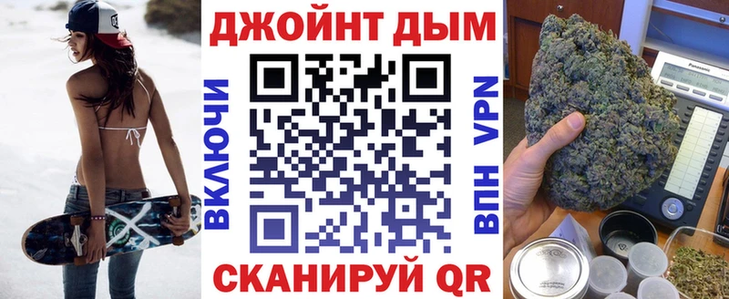 MEGA маркетплейс  Екатеринбург  Канабис OG Kush 